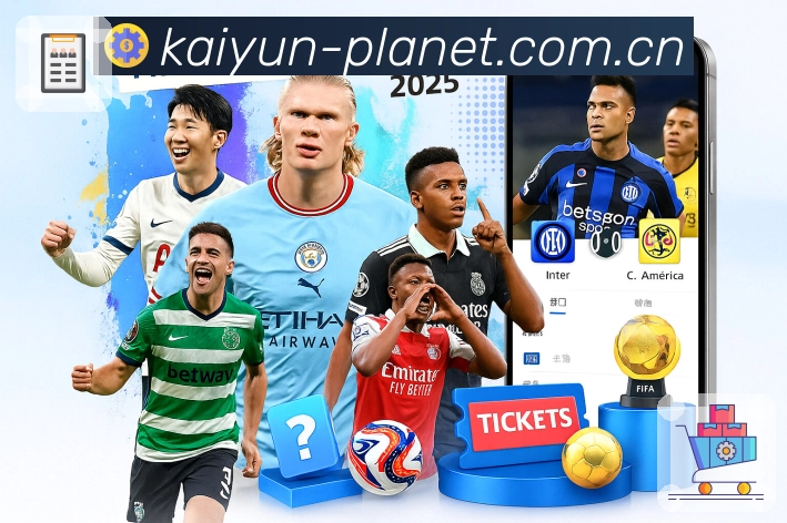 <strong>开云</strong>稳定访问与防刷保护